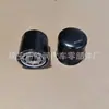 Elemento de Filtro de Óleo de Alta Qualidade 90915-Yzzn2, 90915-Yzzm3/10009 é Adequado para Séries Toyota
