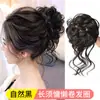 Peruca para Mulheres, Coque Postiço, Anel de Cabelo, Coque Fofo Natural, Coque "Bigode de Dragão", Coque Trançado Meio Preso, Tranças Boxeadora