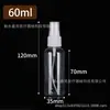 Frasco Borrifador 30ml 50ml 100ml Frasco Borrifador Plástico PET Frasco Borrifador Névoa Fina Transparente Frasco Borrifador Cosmético Perfume