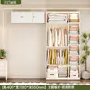 Armario de Acero para Dormitorio del Hogar, Prensado con Forma de Arco, Gabinete de Almacenamiento Sencillo, Gabinete de Almacenamiento de Chapa Metálica, Armario para Niños Bebés