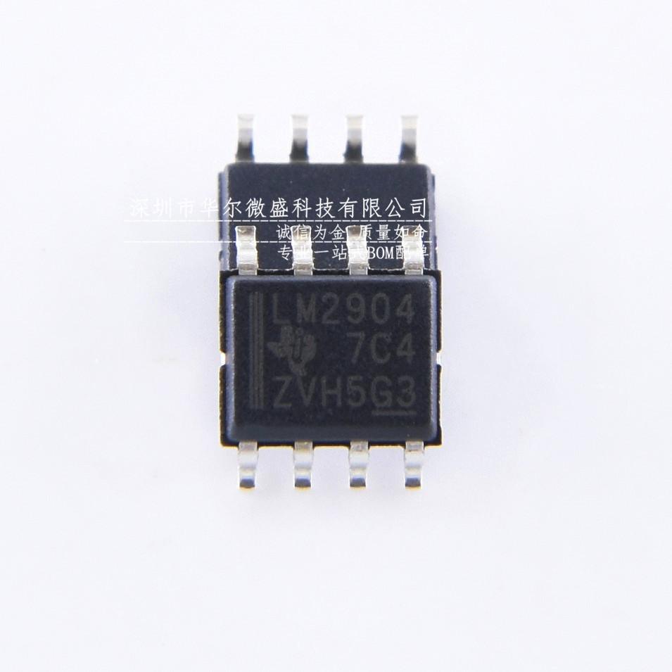 LM2904DR