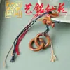 Anillo con Forma de Calabaza Tallada en Madera de Azufaifo, Llavero Adorno de Manualidades de Madera Creativas Yiming Xianyuan
