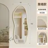 Espejo de cuerpo entero, espejo de pie, espejo de vidrio para el hogar, espejo de pared, nuevo estilo 2026, para habitaciones de niñas, espejo de tocador de pared