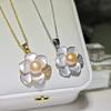 Pendientes de perlas Zhuji, pendientes de camelia con perla y circonita, pendientes suaves que combinan con todo, nuevos pendientes de plata 925 para mujer