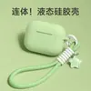 Funda Protectora de Silicona para Auriculares Adecuada para Airpods5/4 Silicona Pro3 Generación Apple Inalámbrico Bluetooth Macarrón 2 Juegos