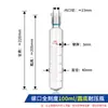 Tubo de vidro resistente à pressão rolha de PTFE rosqueada tubo colorimétrico laboratório químico fundo redondo/fundo plano com graduação parede espessa resistente à pressão