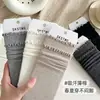 Calcetines Grises para Mujer, Calcetines de Media Pantorrilla, Nuevo Estilo Otoño e Invierno, Calcetines de Algodón de Color Sólido, Estilo Chanel, Versión Coreana, Calcetines con Volantes de Encaje Ins para Mujer