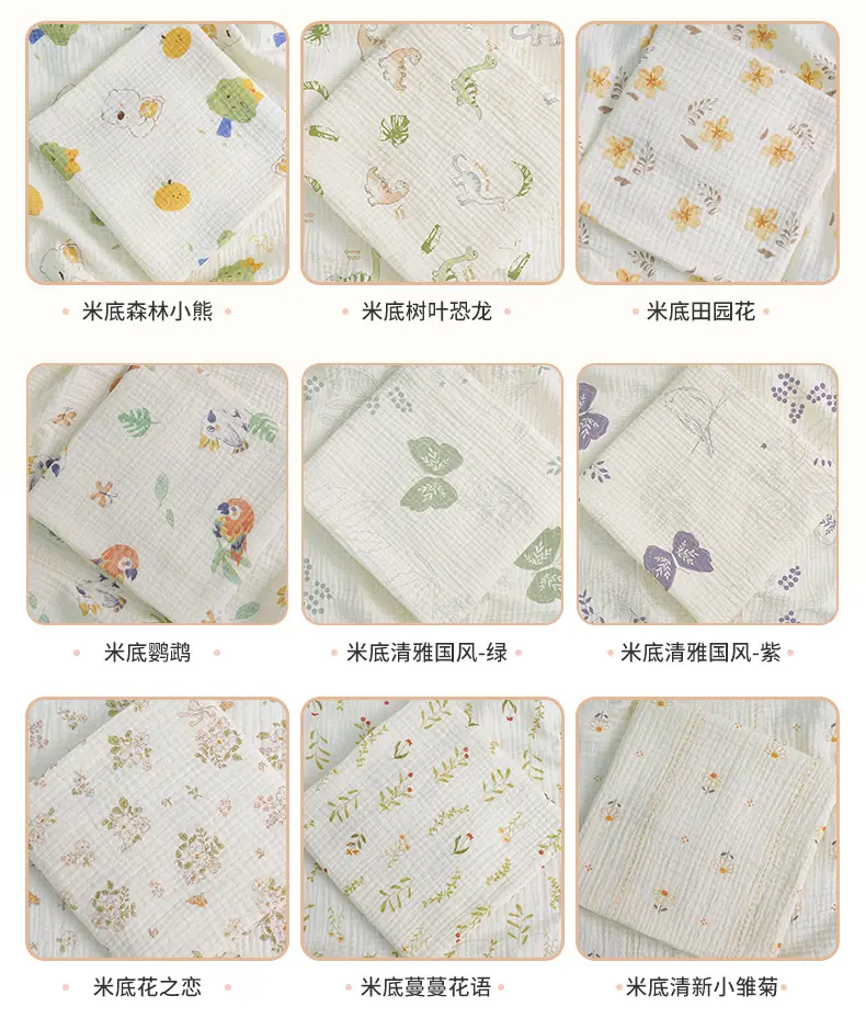 晚安小象_09.jpg