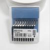 Raspador para desbarbar Bs1018 Herramienta de recorte Nb1100 Hoja de recorte Bs1010 Hoja raspadora Bk3010 Acero inoxidable