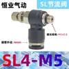 Válvula Reguladora SL6-M4/M5/M6/M8 JSC Válvula Borboleta Push-to-Connect Conexão Pneumática PSL4-M3 Tipo B Fechamento