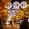 Iluminação municipal de Natal, luzes decorativas para estradas, luzes de rua LED, luzes de rua cruzadas, luzes de túnel, luzes de modelagem LED