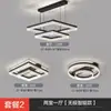 Lustre para Sala de Estar Simples Moderno Corredor Luz Principal Luxo Leve Pacote Completo para Casa Combinação Lâmpadas de Zhongshan, Guangdong