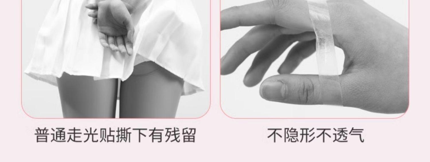 详情图_05.jpg