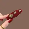 Colección de Accesorios para el Cabello en Rebaja: Pinzas para el Cabello, Pinzas de Cocodrilo, Diademas, Pasadores, Pinzas de Garra, Pinzas de Tiburón, Pinzas BB, Gomas para el Cabello, Anillos para el Cabello, Adornos para el Cabello