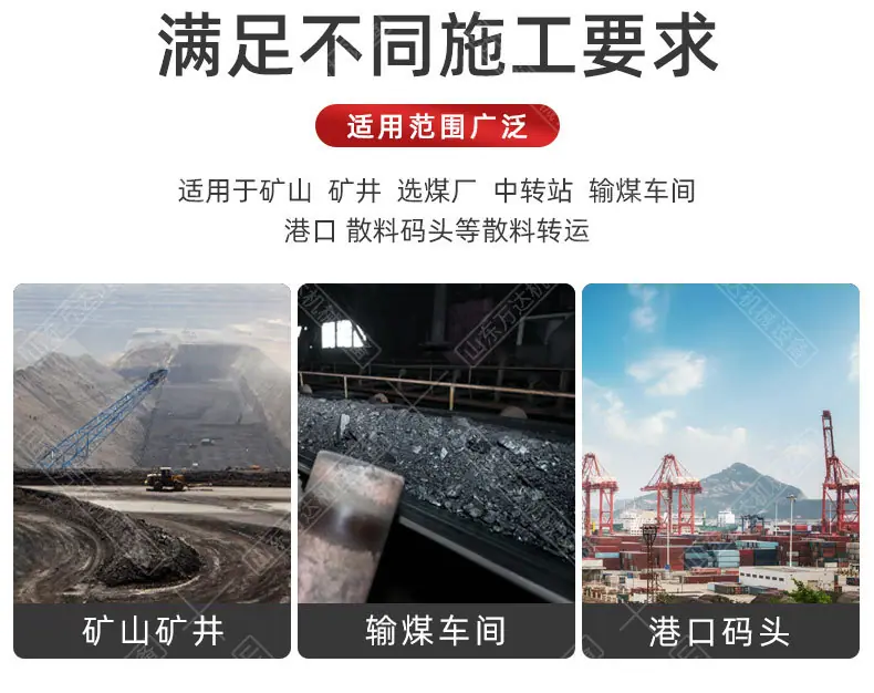 往复式给煤机详情切片_03.jpg