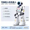 Robô Inteligente Ai Popular para Crianças com Canto por Voz, Dança, Gravação, Controle Remoto Interativo, Brinquedo Educacional para Meninos