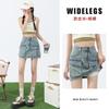Falda Corta de Mezclilla Retro Workwear para Chica Popular Primavera/Verano 2026 Nueva Cintura Alta Adelgazante Anti-Exposición Falda de Línea A