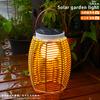 [Solar + USB] Lámpara de Ratán Exterior Patio Paisaje Chino Lámpara de Ambiente Jardín Estilo Caliente de Amazon