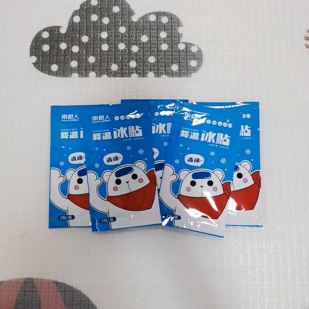 994754fe1b981746112c83872f8eac