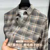 [Algodón Modal] Camisa de Manga Larga Cepillada para Hombre, Nueva Moda Otoño 2026, Casual Versátil, Camisa a Cuadros