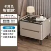 Mesita de noche de madera maciza para uso doméstico, lujo ligero, dormitorio pequeño, gama alta, simple, moderno, modelo nuevo, almacenamiento de cuero, panel de roca