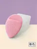 Esponja Limpiadora Facial con Cuerda para Colgar, Suave y Engrosada, Esponja Limpiadora y Desmaquillante, Herramienta Especial para Limpieza Facial