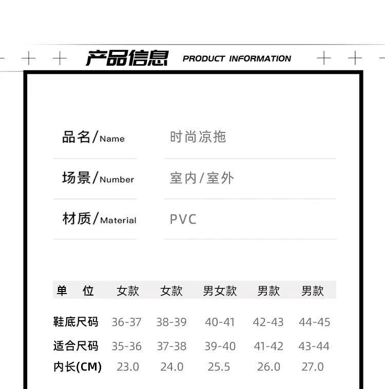详情图片_7.jpeg