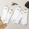 Calcetines de Doble Aguja para Hombre, Absorbentes de Sudor, Calcetines Invisibles Tipo Boat Finos de Verano, Calcetines de Algodón de Color Sólido, Calcetines Cortos, Calcetines Deportivos para Hombre para Verano, Otoño e Invierno