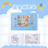 Colorear 50 A5 Libro de Colorear Infantil Bobbie Goods Dibujo Animado Graffiti Transfronterizo Nuevo Libro para Colorear y Pintar