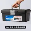 Venta de fábrica caja de herramientas portátil para estudiantes de arte caja de pintura plegable de tres capas caja de almacenamiento para pintura en casa y arte de uñas