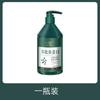 La Crema Reductora para Cabello Quemado con Queratina de Polipéptidos Yaopin Tiene Fragancia, Es Suave y Brillante, No Resbala y No Irrita. Listo para entrega