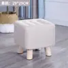 Taburete pequeño Madera maciza Hogar Silla pequeña Tela moderna Taburete de mesa de café Taburete de sofá para adultos Taburete bajo Banco pequeño creativo