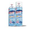 Spray Desodorizante para Sapatos e Meias do Fabricante para Remover Suor dos Pés, Odor nos Pés e Odor de Sapatos, Armários de Sapatos e Spray Desodorizante Refrescante