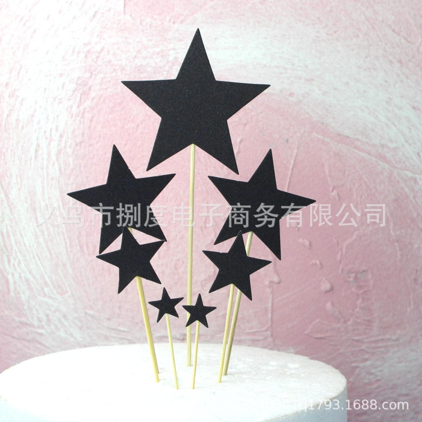 7个五角星4.jpg