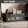 Estante de almacenamiento de tazas de escritorio para cocina, mesa de comedor, taza de té, taza de agua, taza de café, vitrina de exhibición de almacenamiento multifuncional de múltiples capas