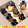 Botella de Vino Casera Vidrio Vacío Cerámica Fruta 0.5kg Frasco de Vino Sellado Jarra de Vino Pequeña Opciones Multicolores Personalizables