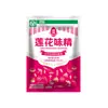 Marca Lotus Pacote de Temperos Domésticos Msg 100g*5 Sacos Pacotes de Temperos Loja Oficial Principal Pó de Essência Não Frango
