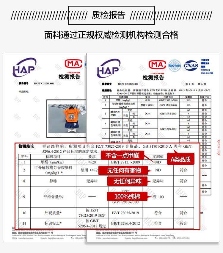 详情3.jpg
