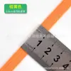 Cuerda para Saltar con Núcleo de Alta Elasticidad Cuerda Delgada Accesorios para Niños Pantalones de Bebé DIY Cinturón Estrecho de Running Ajustado Importado