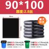 Bolsas de Basura Grandes Jiafa, Extra Grandes, Engrosadas, Negras, Bolsas de Plástico para Propiedades de Hotel, Tipo Boca Plana, Venta al por Mayor Comercial, Engrosadas