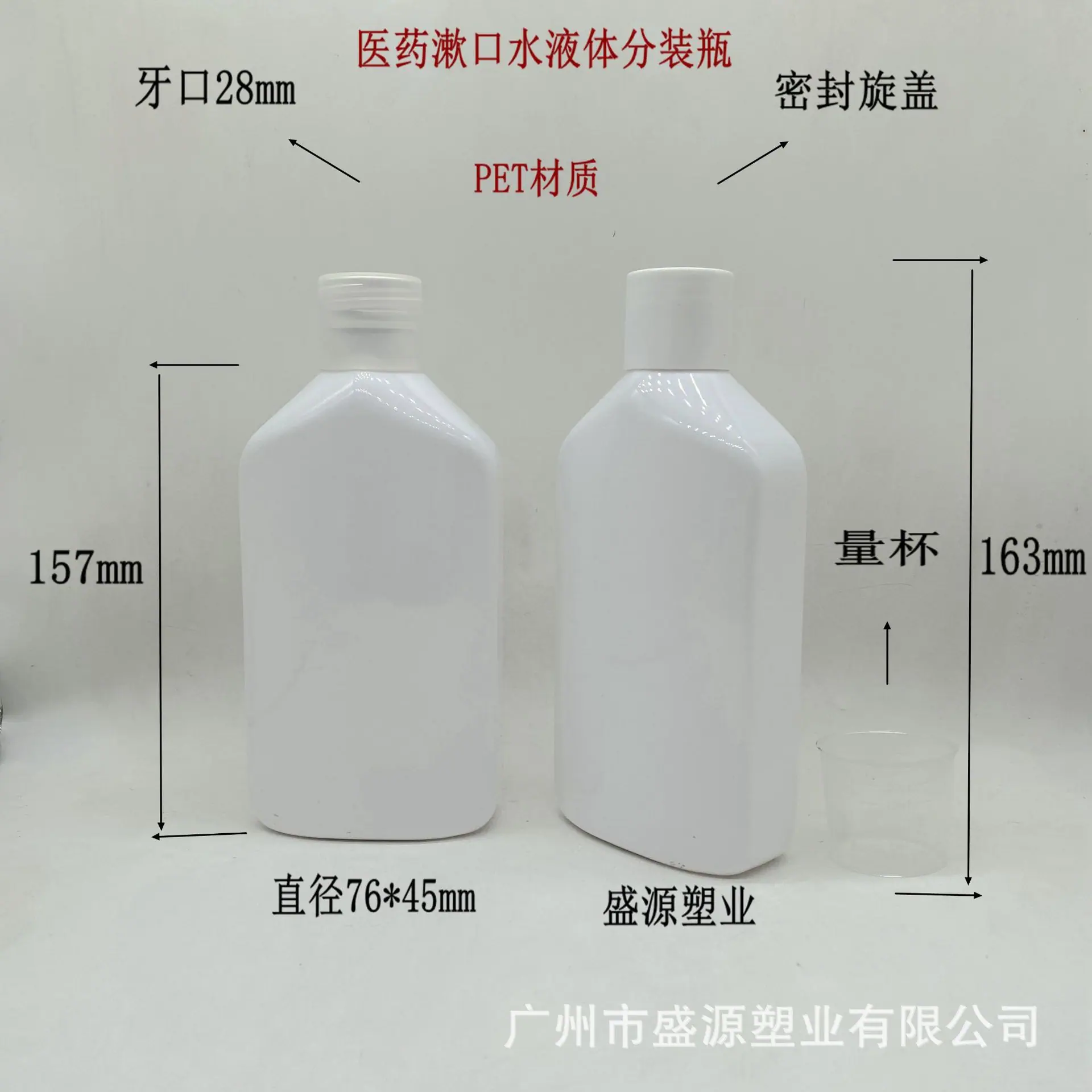 c0234d9291bcae6a646d0919f89b98