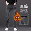 Jeans rectos de corte slim para hombre, color negro y gris francés, marca nueva, forrados de felpa, engrosados, pantalones casuales lavados para invierno