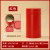 Latas Redondas de Chá em Estoque, Latas de Chá Seladas e à Prova de Umidade, Chá Oolong, Chá Preto, Chá Verde, Latas de Chá de Taiwan, Latas de Chá Dancong