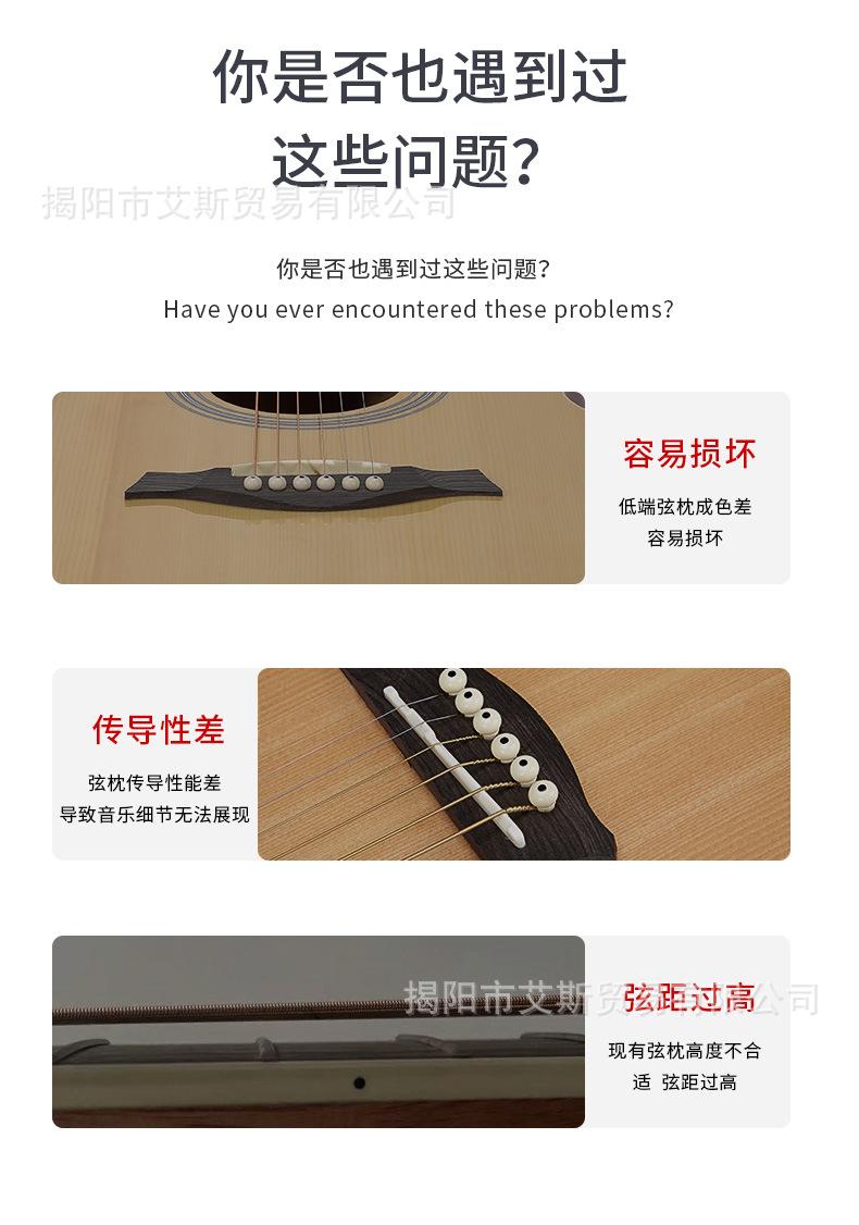 详情_02.jpg