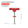 Accesorios para máquina de filtrado por galvanoplastia, tornillo de fijación del barril del filtro, manija de la tapa superior, manija de la máquina de filtrado por galvanoplastia, accesorios de la máquina de filtrado