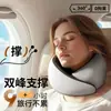 Almofada de pescoço portátil para viagem ao ar livre, almofada em forma de U para dormir em aviões, almofada de suporte para o pescoço, almofada de pescoço compacta e respirável de espuma de memória