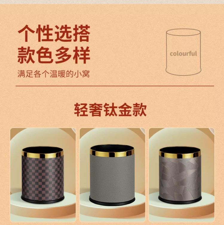 微信图片_20240822144803