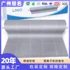 Tecido Customizado Amazon Mais Vendido Absorvente de Umidade Absorvente de Suor Amigo da Pele Absorvente de Água Cuidado com Dobras da Pele Antibacteriano Tecido Tecido com Prata