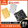 Muro cortina de panel único de aluminio perforado, materiales de construcción para decoración interior y exterior, hecho a medida por el fabricante de origen, paneles de aluminio con recubrimiento en spray tallado con fluorocarbono