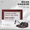Lenços de Limpeza para Couro Genuíno, Lenços Mágicos Descartáveis para Limpeza de Sapatos Sem Enxágue, Lenços de Cuidado para Couro, Embalados Individualmente e Fáceis de Transportar
